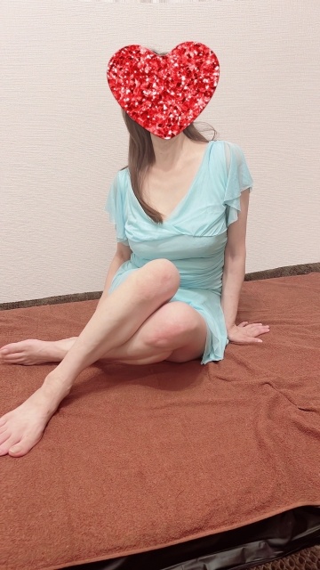 るな